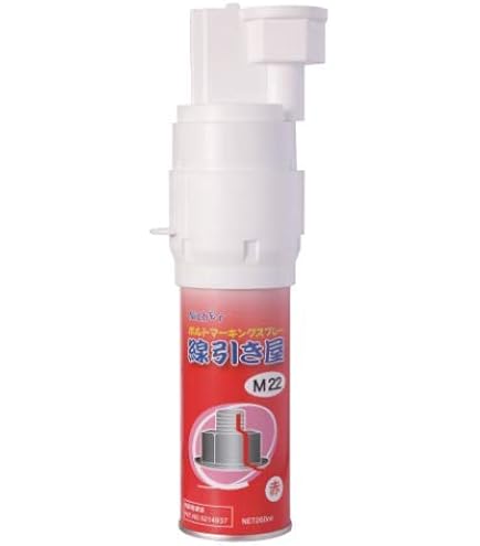 線引き屋　ボルトマーキングスプレー　工具 線引き屋 | 株式会社Nicher